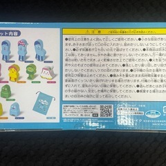 みいつけた！　積み木セット［未使用品］の画像