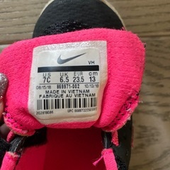 13センチ　ナイキ　の画像