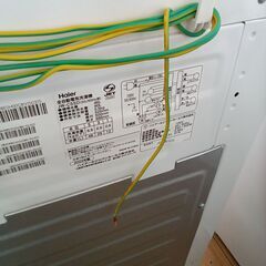 ★リユースのサカイつくば店★TK7215 Haier 洗濯機 JW-C55D 5.5ｋｇ 22年製 動作確認／クリーニング済み　【リユースのサカイつくば店】 の画像