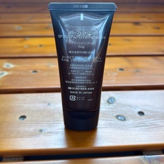 ボディシャンプーの画像