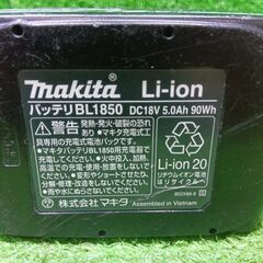 マキタ(makita) BL1850 リチウムイオンバッテリー 充電回数１０回【船橋馬込店】【店頭取引限定】【中古】管理番号：ITWXZDPEVD40の画像