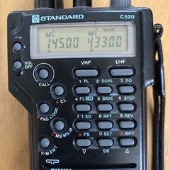 スタンダードC520の画像