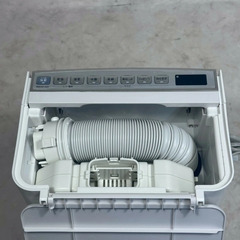 A8266　HITACHI  日立  ふとん乾燥機　布団乾燥機　HFK-VH1000の画像