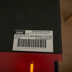 メルカリにも出品中です⚠️すぐ使えるPC一式 本体＋モニター＋キーボード 引き取り限定 中古良品の画像