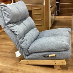 リクライニングソファー【町田市再生家具】252304の画像