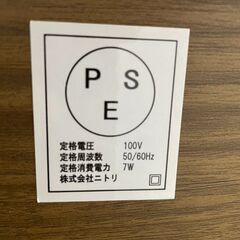 ニトリ セミダブル ベッドフレームの画像