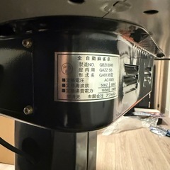 全自動麻雀卓の画像