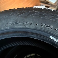 バリ山スタッドレス　ブリザックVRX2 お譲りしますしますの画像