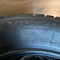 バリ山スタッドレス　ブリザックVRX2 お譲りしますしますの画像