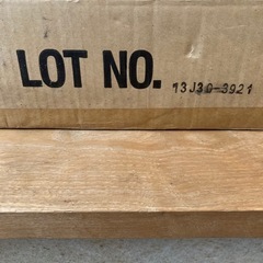 ソフトボール用　一塁ベース　ダブルベースの画像