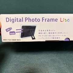 デジタルフォトフレームの画像