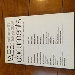 建築、アート本の画像