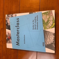 建築、アート本の画像