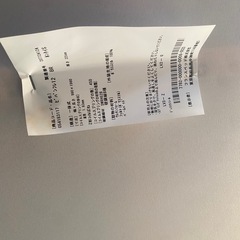 フランスベッド マット フレーム一体型の画像