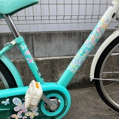 ブリヂストン/22インチ子供用自転車 エコパルの画像