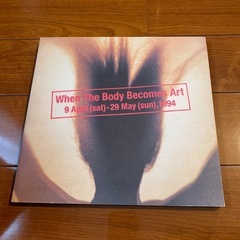 建築、アート本の画像