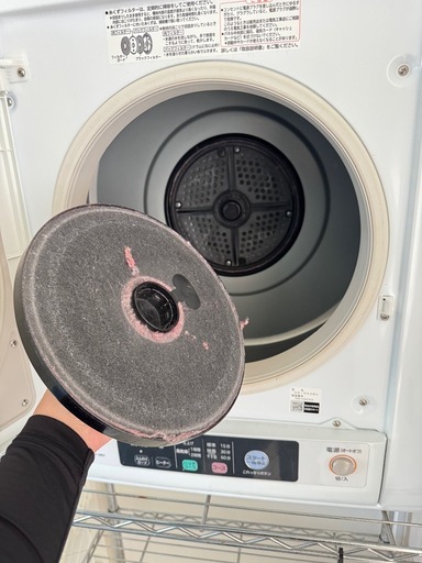 乾燥機