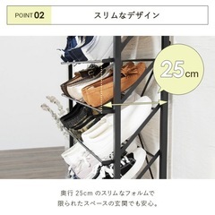 シューズラックの画像