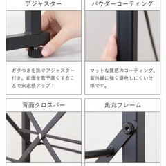 シューズラックの画像