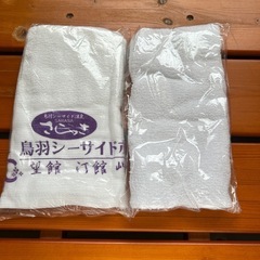 新品石鹸の画像