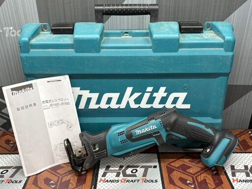 【中古】マキタ Makita JR144D 充電式レシプロソー 14.4V ケース付き【ハンズクラフト佐賀】