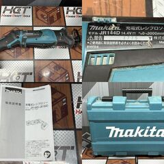 【中古】マキタ Makita JR144D 充電式レシプロソー 14.4V ケース付き【ハンズクラフト佐賀】の画像