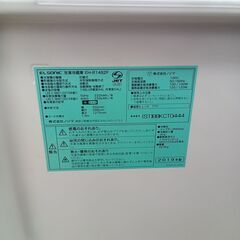 ★リユースのサカイつくば店★TK7218 ELSONIC 冷蔵庫 EH-R1482F 148L 19年製 動作確認／クリーニング済み　【リユースのサカイつくば店】 の画像