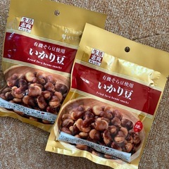 お菓子セット
の画像