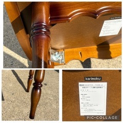 DW東(1110k1) カリモク家具 コロニアルシリーズ ダイニングチェア 肘掛ソファ 木製 リビング テーブル まとめ売り アンティークの画像