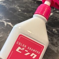 プリュスオー カラーシャンプー ピンクの画像