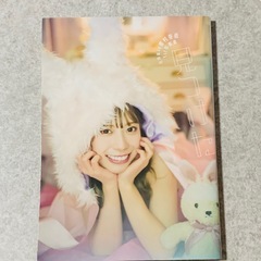 アイドル本3冊の画像