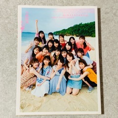 アイドル本3冊の画像