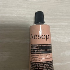 AESOP ハンドクリームの画像