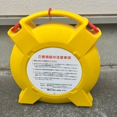 タイヤチェーンの画像