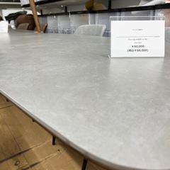 ダイニング5点セット アウトレット品 Eta＋ロエル 家具 のご紹介です！の画像