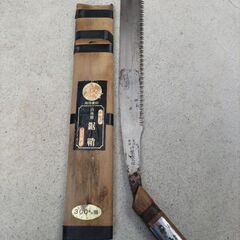 農具(くわ、ノコギリ他)の画像