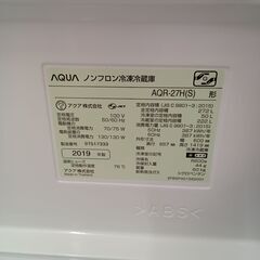 ★リユースのサカイつくば店★TK7220 AQUA 冷蔵庫 AQR-27H 272L 19年製 動作確認／クリーニング済み　【リユースのサカイつくば店】 の画像