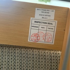 セミダブルベッドの画像