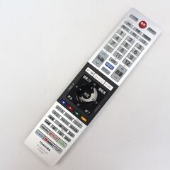 469)東芝 レグザ 50V型 4K 液晶テレビ 50C350X 外付けHDD 裏番組録画 ネット動画対応 2022年製の画像