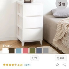 軽量　プラスチック　棚　セット　ラック　収納　衣装棚　衣装ケース　ブラウン　茶色　キャビネット　3段　　の画像