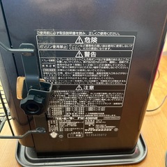 「お引取候補者有り」DAINICHI(ダイニチ)ブルーヒーター 2010年製の画像