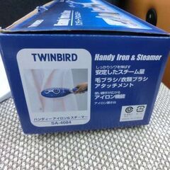 ハンディーアイロン＆スチーマー SA-408 ツインバード 2016年製 TWINBIRD ハンディスチーマー ハンディアイロン ハンディーアイロン ハンディースチーマー 札幌市 西野店の画像