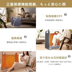 ⭐️新品未使用⭐️ パネルヒーター 足元 デスクヒーター 四面発熱 折りたたみ式ヒーターの画像