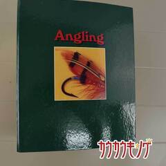 Angling アングリング ルアー&フライ 1997年 122-133号 12冊 オリジナル専用ファイルセットの画像