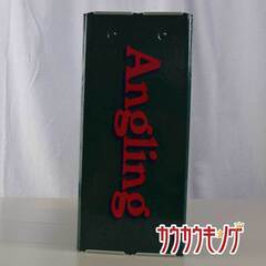 Angling アングリング ルアー&フライ 1997年 122-133号 12冊 オリジナル専用ファイルセットの画像