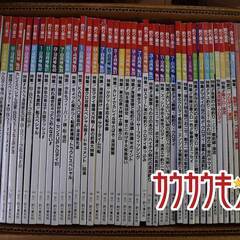 TSURI TOHOKU (釣り東北社)  創刊号 1-183号 1984-2005 大量 セットの画像