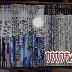 TSURI TOHOKU (釣り東北社)  創刊号 1-183号 1984-2005 大量 セットの画像