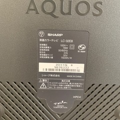 決定しました。AQUOS液晶テレビ32型の画像
