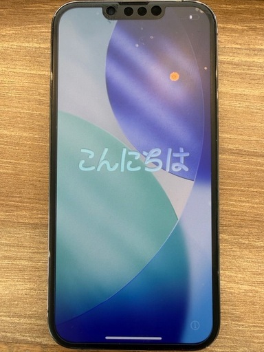 その他 iPhone13Pro256G