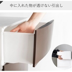 タンス　棚　5段　セット　キャビネット　衣装　衣装棚　プラスチック　軽量　の画像